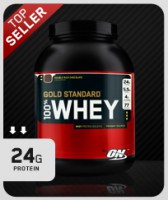 100% Whey Gold Standard (5 libras)